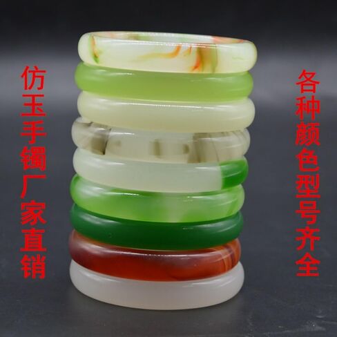 翡翠 Fengshui الجاديت الطبيعي اليشم الإسورة سوار للنساء 色手镯 满绿飘绿花玉石镯子 二色仿玉玻璃手镯礼品手 H-1320 in Saudi Arabia