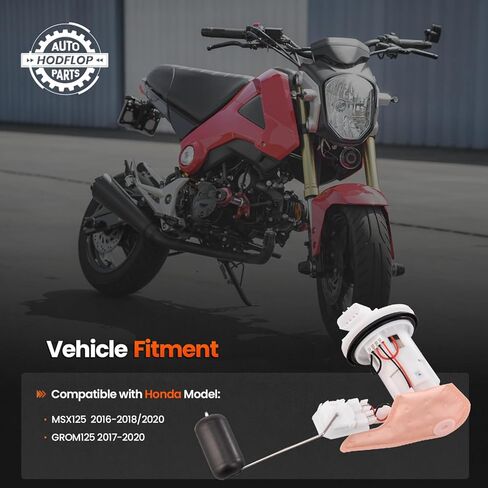 16700-K26-B01 Fuel Pump Assembly Compatible with Honda MSX125 2016-2018 2020, GROM125 2017-2020, MSX-125 GROM-125 Replace# 16700K26B01 in Kuwait