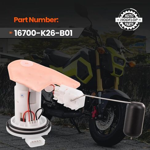 16700-K26-B01 Fuel Pump Assembly Compatible with Honda MSX125 2016-2018 2020, GROM125 2017-2020, MSX-125 GROM-125 Replace# 16700K26B01 in Kuwait