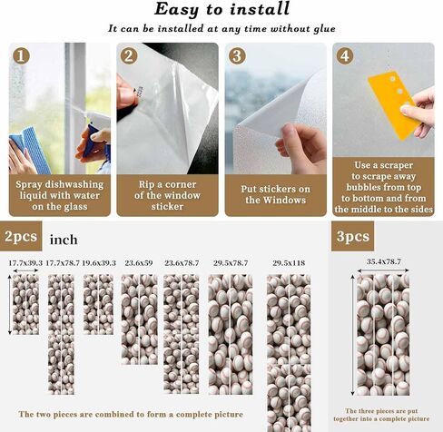 فيلم نافذة الخصوصية متجمد، فيلم نافذة غير لاصق ثابت للبيسبول، أغطية نوافذ غير شفافة رياضية باللون الأبيض والأحمر للنوافذ الصغيرة، المنزل، 17.7 × 39.3 بوصة in Kuwait