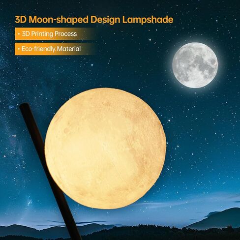 Floor Lamps for Living Room - Tall Floor Lamp 3D Printed Standing Lamp Modern Bedroom Floor Lamp Large Moon Floor Lamp with Remote Tripod Floor Lamp for Living Room,Bedroom,Office in Saudi Arabia