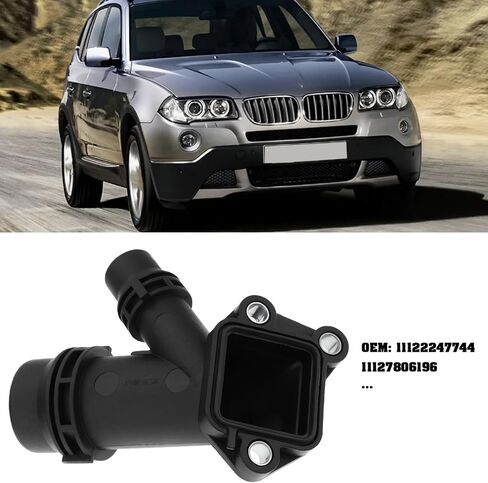 شفة مبرد السيارة 11122247744 11127806196 متوافقة مع BMW X3 X5 X6 E46 E39 E90 E83 E91 E81 in Saudi Arabia