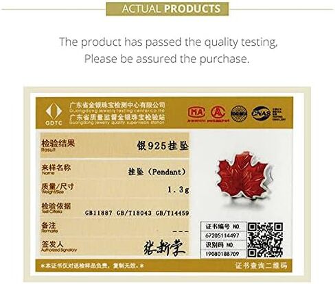 Bracelet Charm Bead Maple Leaf DIY Charm 925 Sterling Silver Fits Pandora Bracelet Necklace in Saudi Arabia