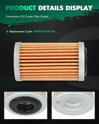 طقم فلتر ناقل الحركة الأوتوماتيكي SCITOO مناسب لسيارة INFINITI QX50 QX55 QX60 لسيارة Nissan Altima Maxima Murano NV200 Pathfinder Rogue 2013-2023 مجموعة فلتر ناقل الحركة وحشية 044-0455 in Kuwait