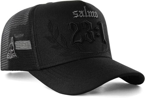 Sacudido's Cap | Psalm 23 - The Lord is My Shepherd | Black - Hat, Snapback, Adjustable, Unisex, Faith in Kuwait