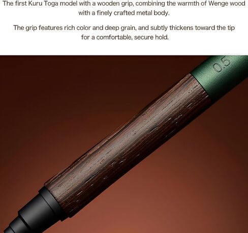 Uni Kuru Toga Wood, 0.5mm Mechanical Pencil, Auto Lead Rotation, Wooden Grip and Metal Body, Steel Grey (M5KW1P.23) in Saudi Arabia