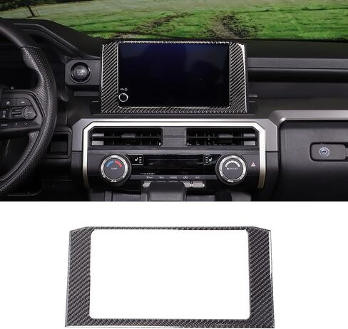 Dashboard Navigation Screen Frame Cover Trim Compatible with Toyota Tacoma 2024 2025 8IN Screen, Carbon Fiber Car Interior Decoration Accessories (Carbon Fiber Pattern) in Saudi Arabia