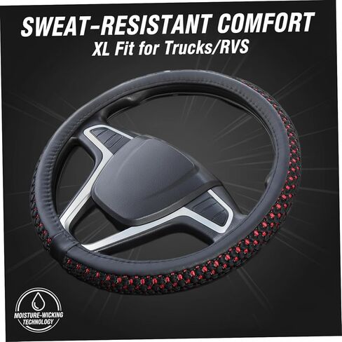 غطاء عجلة القيادة مقاس 18 بوصة، غطاء عجلة سيارة جلدي مع مقبض مانع للانزلاق مريح ومسامي للرجال والنساء in Kuwait