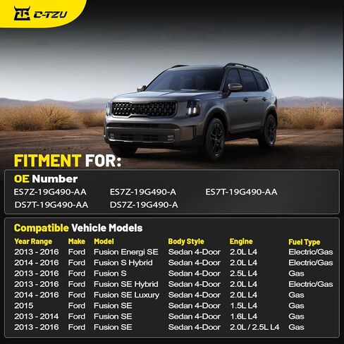 كاميرا احتياطية لسيارة Ford Fusion 2013-2016 - كاميرا الرؤية الخلفية للمساعدة في ركن السيارة، تحل محل ES7T-19G490-AA، ES7Z-19G490-A، DS7Z-19G490-A، DS7T-19G490-DD، E1GT-19G490-BB in Saudi Arabia