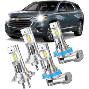 تناسب مصابيح الإضاءة الأمامية Chevy Traverse لعام 2013-2018، حزمة كومبو لمبات الإضاءة H7 ذات الشعاع العالي والشعاع المنخفض H11، مصابيح توصيل وتشغيل بيضاء 6500K مع مروحة مدمجة، حزمة من 4 قطع in Kuwait