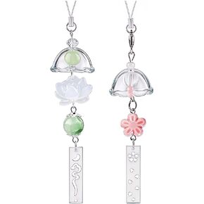 2Pcs Cute Phone Charms Aesthetic Keychain Cherry Blossoms Lotus Flower Windchimes Pendant Keychains Phone Keychain Charm Bag Charms for Handbags Resin Bead Cellphone Charm Strap Home Decorations in Kuwait