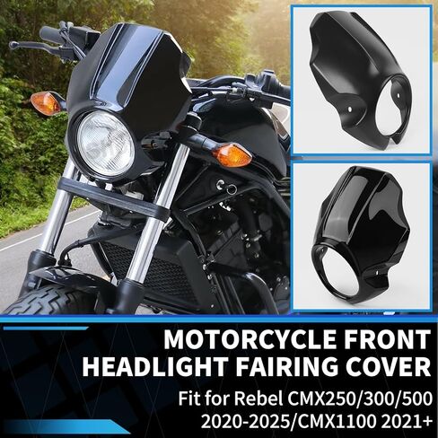 غطاء هدية للمصابيح الأمامية للدراجة النارية متوافق مع Honda Rebel CMX250 300 500 (2020-2025) وCMX1100 (2021-2025)، قناع المصباح الأمامي للتركيب على الشوكة، غطاء بديل للمصابيح الأمامية (أسود غير لامع) in Kuwait
