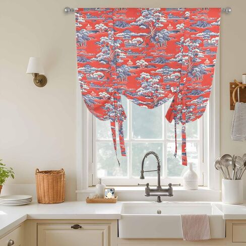 Red Garden Tie Up Curtains for Window, Modern Art Retro Building Trees Landscape Thermal Insulated Balloon Shade Adjustable Rod Pocket Curtains Valance Panels for Kitchen Bathroom Café 52'' x 63'' in Saudi Arabia