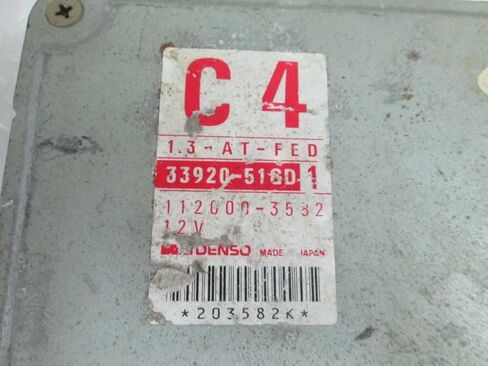 وحدة التحكم في المحرك ECM 1.3L تناسب 1996 96 Swift متوافقة مع Metro 33920-51GD1 3392051GD1 in Saudi Arabia