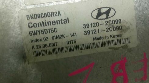 Engine ECM Control Module 2.0L Fits 09-11 Compatible with Hyundai Compatible with Genesis 39120-2C090 391202C090 in Saudi Arabia