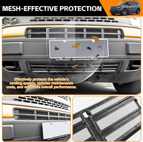 إدراج شبكة مصبغة متوافقة مع 2021-2024 Ford Bronco Sport المصد الأمامي السفلي غطاء حماية الشبكة لملحقات Ford Bronco الرياضية 2023 in Kuwait