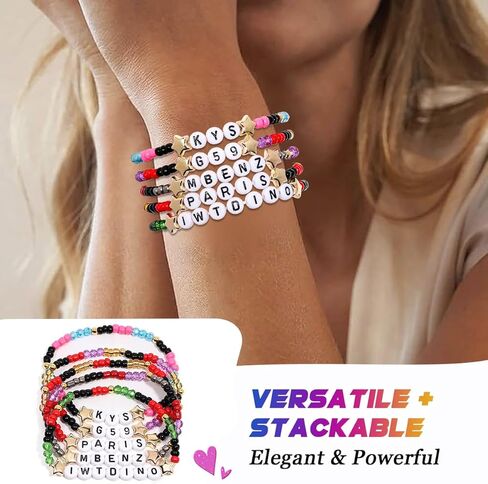 AICase for Suicideboys Merch Brothers Gifts Inspired Bracelets 5 Pcs Stackable Stretch Beaded Friendship Bracelets Concert Outfit Vinyl Poster Sticker Merchandise Gifts for Fans Women Birthday Christmas in Saudi Arabia