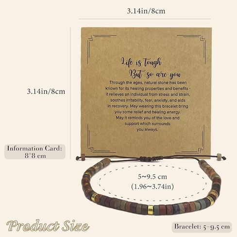 Inspirational Healing Stone Bracelet for Women – Life is Tough But So Are You – Get Well Soon Gifts, Encouragement Bracelets for Best Friend, Sister, Mother, Gift of Strength in Kuwait
