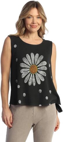 Jess & Jane Sleeveless Thermal Weekend Tank - WK12 in Saudi Arabia