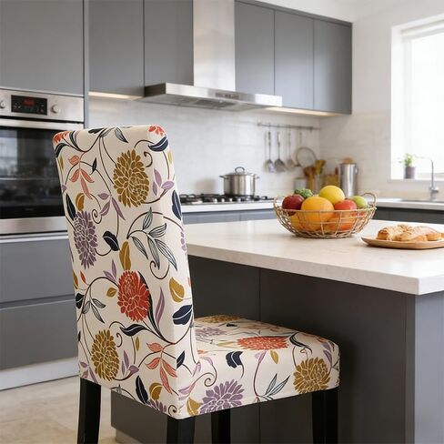 1x Chair Covers for Dining Chair, Stretch Parsons Chair Slipcovers Super Fit Spandex Removable Washable Kitchen Chair Protector Cover Removable Seat Protector for Home or Party in Saudi Arabia