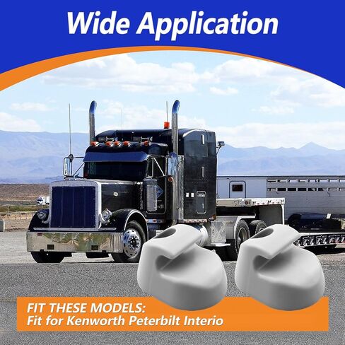 زوج مشبك واقي من الشمس رمادي داخلي - عظم مناسب لاستبدال Kenworth Peterbilt الداخلي S16-1023-661 (F01377-2) in Kuwait