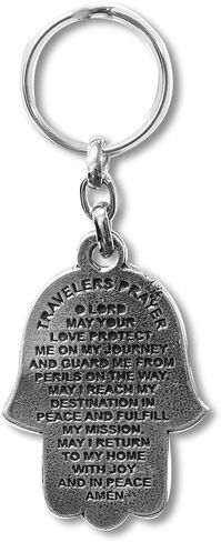 My Daily Styles Jewish Star of David Good Luck Home Wall Decor Hamsa Hand - Made in Israel in Kuwait