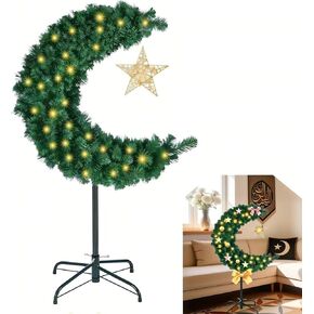 شجرة قمر رمضان المضيئة بطول 3 أقدام مع زخارف نجوم، ديكور صناعي على شكل هلال إسلامي للمنزل، شجرة العيد in Kuwait