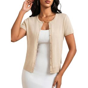 سترة صوفية قصيرة للنساء - أكمام قصيرة بأزرار سفلية وخفيفة الوزن، ملابس صيفية يمكن غسلها في الغسالة in Kuwait