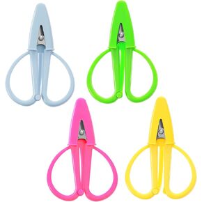 4 Pcs Small Craft Scissors, 2.56" Mini Scissors with Protective Cover, Tiny Scissors, Small Scissors All Purpose for Travel Scrapbooking Crafts Sewing Embroidery DIY(4 Colors) in Kuwait
