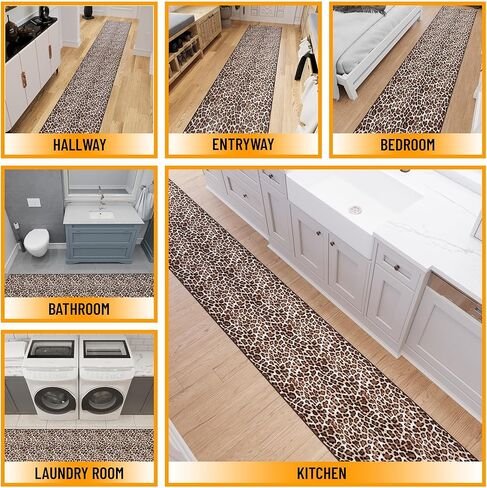 Ottomanson Runner Rug 2'7" x 6' – Soft Non-Slip Rug, Quick Dry Low Pile Carpet for Entryway, Kitchen, Hallway & Narrow Indoor Spaces, Leopard Print Brown in Saudi Arabia