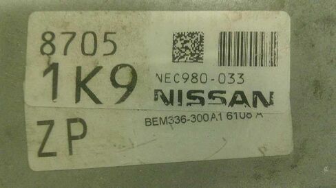 Engine ECM Control Module 1.6L Fits 14-15 Compatible with Nissan Versa NEC980-033 NEC980033 in Saudi Arabia