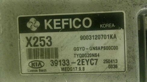 Engine ECM Control Module 2.0L Fits 2016 16 Compatible with KIA Forte 39133-2EYC7 391332EYC7 in Saudi Arabia