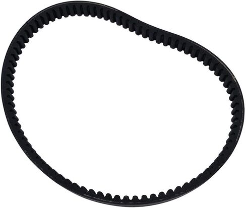 CVT Belt 2.3.01.0050 LU020078 LU014621 2.3.10.0050 CN 856x23x30 Compatible With D300 300B ATV-300B in Saudi Arabia