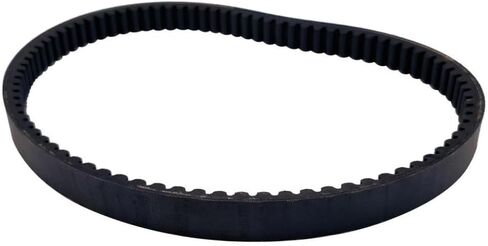 CVT Belt 2.3.01.0050 LU020078 LU014621 2.3.10.0050 CN 856x23x30 Compatible With D300 300B ATV-300B in Saudi Arabia