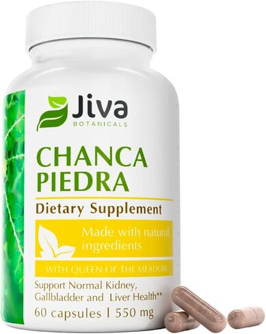 مكمل شانكا بيدرا - 550 مجم لكل وجبة - مستخلص عضوي 500 مجم مع 50 مجم ملكة المرج - دعم التطهير العشبي للكلى والمرارة والكبد الطبيعي - كمية تكفي لمدة شهرين in Kuwait