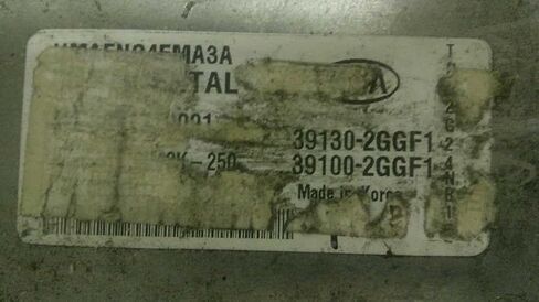 Engine ECM Control Module 2.4L FWD Fits 16-18 Compatible with KIA Sorento 39130-2GGF1 391302GGF1 in Saudi Arabia