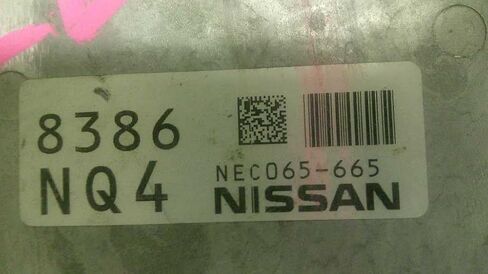 Engine ECM Control Module 2.0L Fits 20-25 SENTRA NEC065-665 NEC065665 in Saudi Arabia