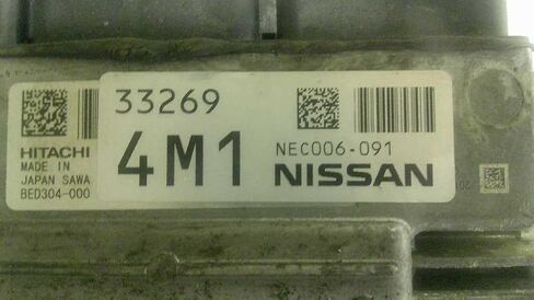 Engine ECM Control Module Fits 12-17 Compatible with Nissan Juke NEC006-091 NEC006091 in Saudi Arabia