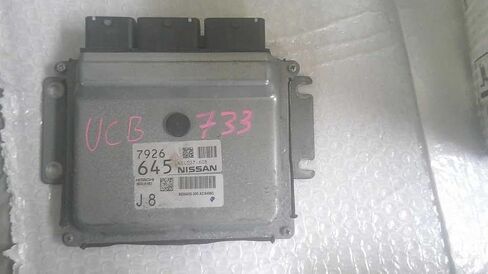 Engine ECM Control Module 1.8L Fits 18-19 Compatible with Nissan SENTRA NEC027-608 NEC027608 in Saudi Arabia
