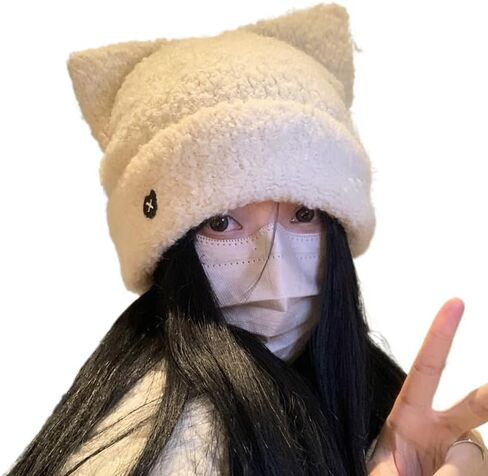 Women's Beanie hat cat Ear Plush hat Autumn and Winter Cute Warm Ear Protection Plush hat Winter hat in Saudi Arabia