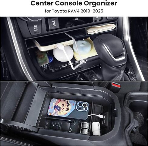Center Console Organizer for Toyota RAV4 2019-2025, Armrest Tray Insert Storage Box for RAV4 Adventure/Hybrid/XLE/LE/Limited/TRD Off-Road/Premium/XLE Premium, ABS Plastic, 2 Pcs in Kuwait