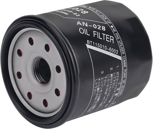 Road Passion 69J-13440-04-00 69J-13440-03-00 2pcs Oil Filter Compatible with Yamaha F150 F175 F200 F225 F250 Outboard Engine FX HO Cruiser SHO SVHO FSH190 195 212 222 242 252 255 275 AR SX 240 250 in Saudi Arabia