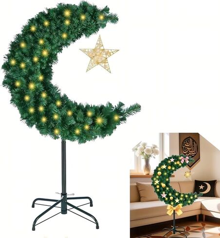 شجرة قمر رمضان المضيئة بطول 3 أقدام مع زخارف نجوم، ديكور صناعي على شكل هلال إسلامي للمنزل، شجرة العيد in Kuwait