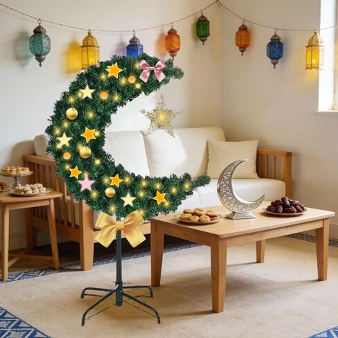 شجرة قمر رمضان المضيئة بطول 3 أقدام مع زخارف نجوم، ديكور صناعي على شكل هلال إسلامي للمنزل، شجرة العيد in Kuwait