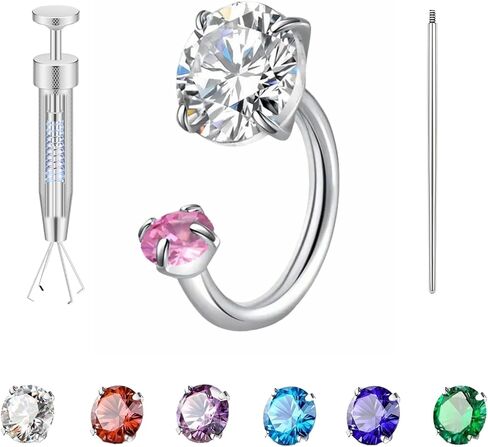 Freedom Ring System: 18G Horseshoe Nose Ring with 6 Interchangeable Gems Complete Body Jewelry Kit to Reinvent Your Style Includes Ball Claw, Guide, Mirror Case | 8mm Surgical Steel in Kuwait