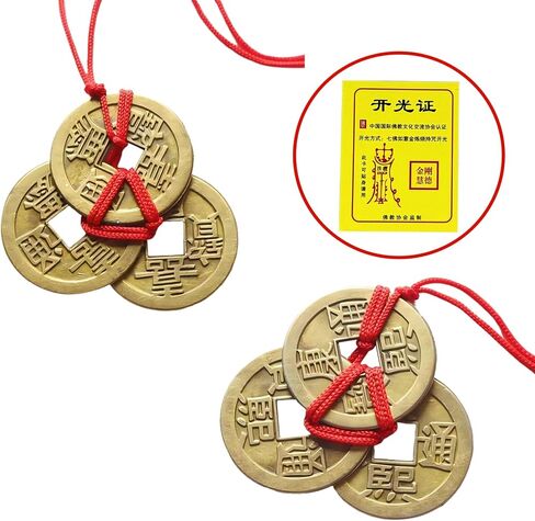 Brass Chinese Feng Shui Coins with Red String – 5 Emperor Styles for Wealth, Prosperity & Good Luck | Decor for Home, Office, Car – Perfect for Lunar New Year, Christmas (10 Sets) in Saudi Arabia