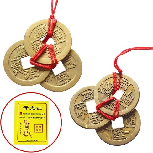 Brass Chinese Feng Shui Coins with Red String – 5 Emperor Styles for Wealth, Prosperity & Good Luck | Decor for Home, Office, Car – Perfect for Lunar New Year, Christmas (10 Sets) in Saudi Arabia