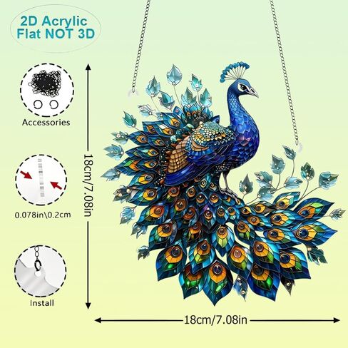 1PC Peacock Colorful Acrylic Suncatcher Hanging, 7.08 inch Window Decor with Printed Stained Glass Style Design, Rainbow Maker Wall Art, Gift Idea & Garden Ornament Indoor Outdoor Use/DW-14 in Saudi Arabia