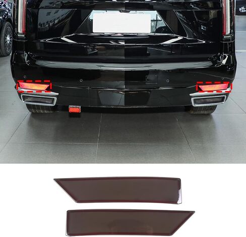 Rear Fog Light Cover Guard Compatible with Cadillac Escalade 2021-2023, ABS Rear Fog Lamp Light Lamp Grill Protector Cover Guard Exterior Accessories in Saudi Arabia