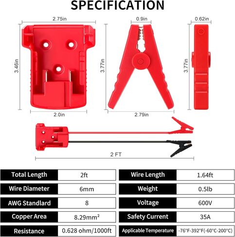 Jump Starter Cables for Milwaukee M18 18V Battery, 2ft 8AWG Silicone Booster Cable with Alligator Clips, Jump Start Car Truck RV and Charge Tools, 392°F/200°C Heat Resistant in Saudi Arabia